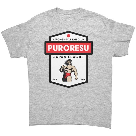 Japan Wrestling Fan Club - Men's T-Shirt