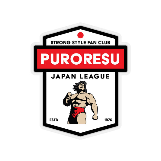 Japan Wrestling Fan Club - Sticker